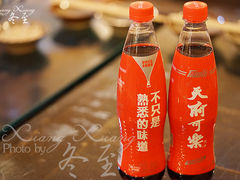 -成都田园印象(直营同怡店)