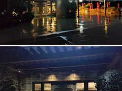 门面-时间仓(月湖公园店)