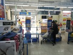 -沃尔玛购物广场(中山店)