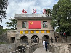 -红旗渠纪念馆