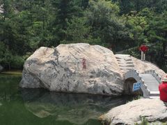 -九龙池景区