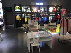 -安奈儿(清扬茂业店)