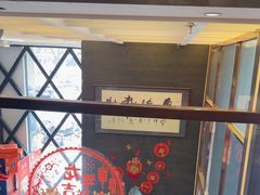 -肆月河豚·新淮扬(金融街店)