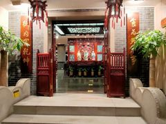 -中国大酒店·食街