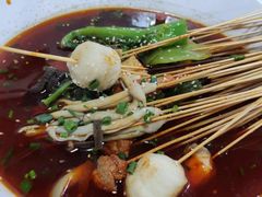 -蜀串香牛杂火锅串串