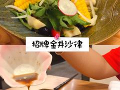 -金井日本料理(丽柏广场店)