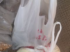 -庆丰包子铺(田村店)