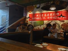 大堂-吕氏疙瘩汤·私家菜馆(慈云寺店)