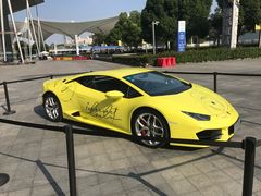 -东浩兰生上海世博展览馆