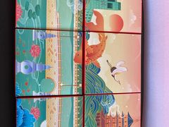 -杭州君悦酒店