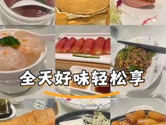 -安蒂娅美兰酒店