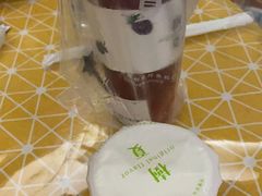-树夏(建设路店)