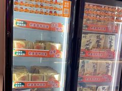 -吉野家 (新街口外大街店)