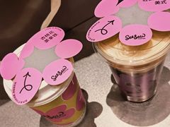 -Seesaw Coffee(西岸凤巢店)