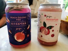 -gaga(深圳福田星河COCO Park店)