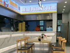 -欣达面馆(天桥支路店)