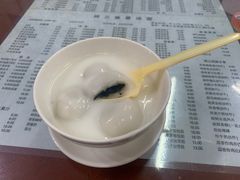 -阿三麻蓉汤圆(顺光大厦店)