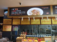 -映像烟台·海鲜·地道鲁菜(海信慧园店)