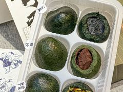 -阮大兴糕团(日月光中心店)