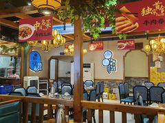 -肖记公安牛肉鱼杂馆·省级非物质文化遗产(万松园直营店)