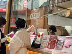 -霸王茶姬(金港国际店)