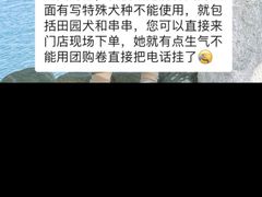 -帕帕拉兹宠物(亚洲旗舰店)