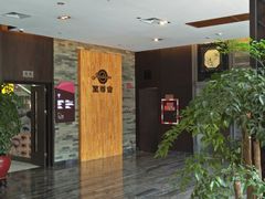 -佛山顺德香云纱园林酒店(清晖园店)
