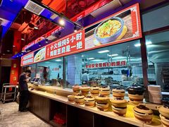 -老大连·海肠捞饭·大连海鲜大连菜(西安路店)