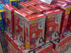 -百佳永辉超市(太阳广场店)