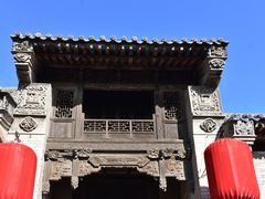 -山西王家大院