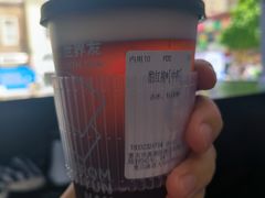 -霸王茶姬(大学城熙街店)