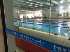 -金银湖市民文体活动中心恒温游泳馆