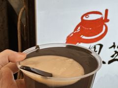 -鞠氏黑芝麻糊(水塔店)