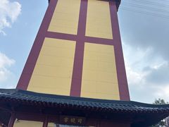-延庆观