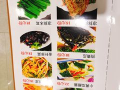 菜单-蒙乡烤全羊·烤羊腿(京溪同和店)