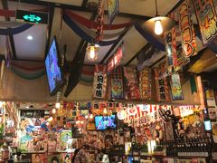 -平成屋· Late Night 食堂(四川北路店)