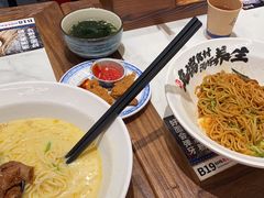-和府捞面(凯德壹中心店)