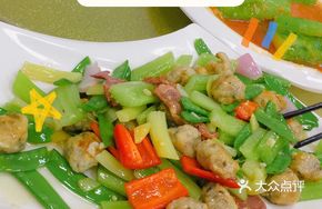 Lan Bean and Celery Stir-fried Fish Balls