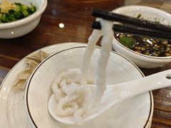 -正能量脆肉鲩火锅