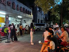 -蛇口康乐快餐鱼仔档(翠苑小区店)