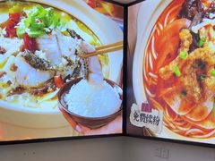 -魔都三兄弟酸辣粉·蘸卤炸串(虹桥万科店)
