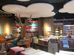 -覔书店(壹方城店)