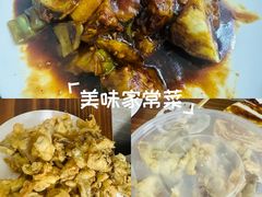 -来顺成饭庄