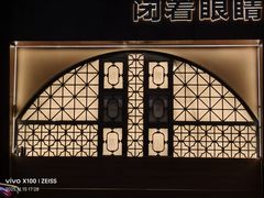 -西贝(六里桥旗舰店)
