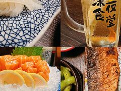 -哥哥の深夜食堂(红松东路店)