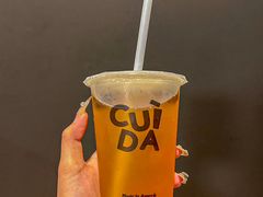-放牛斑(中华城店)