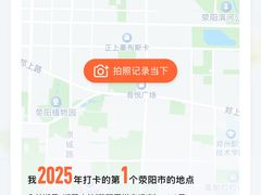 -兰湘子·湘菜小炒(荥阳吾悦广场店)