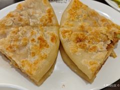 -河沿肉饼Beijing Pie(锡拉胡同店)