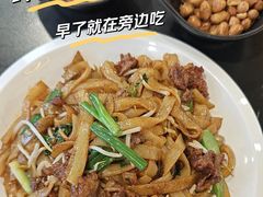 -潮汕美牛肉丸火锅店(天宁寺店)