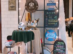 -秦皇岛秦皇国际大酒店